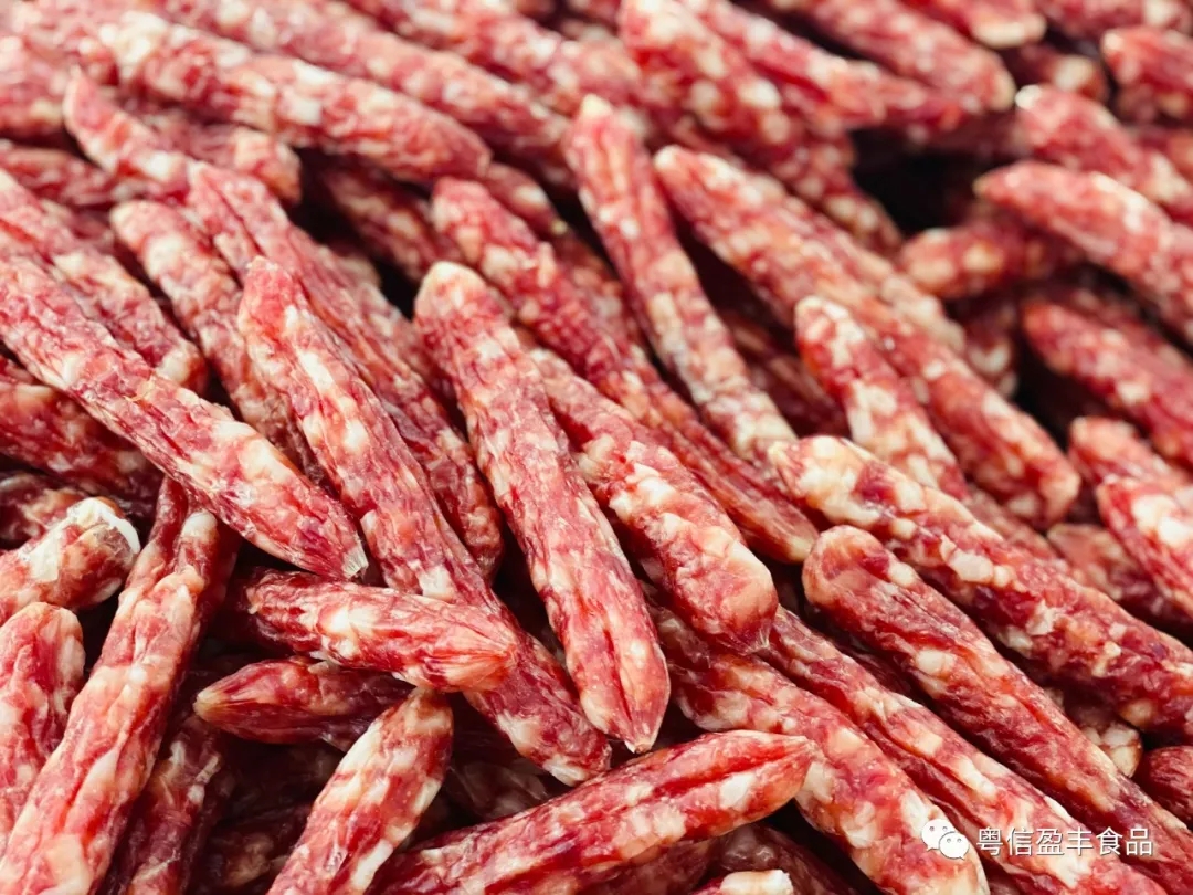 粵信盈豐臘味準備上市啦！