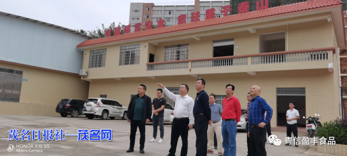 信宜市委常委、統(tǒng)戰(zhàn)部部長陳振亮到信宜市粵信肉類食品有限公司等企業(yè)走訪調(diào)研
