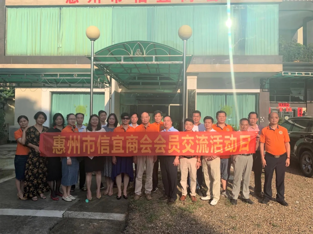 推介家鄉(xiāng)特色產(chǎn)品，助力家鄉(xiāng)企業(yè)發(fā)展